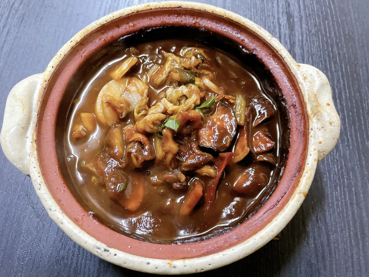 漬物味噌煮(つけものみそに)