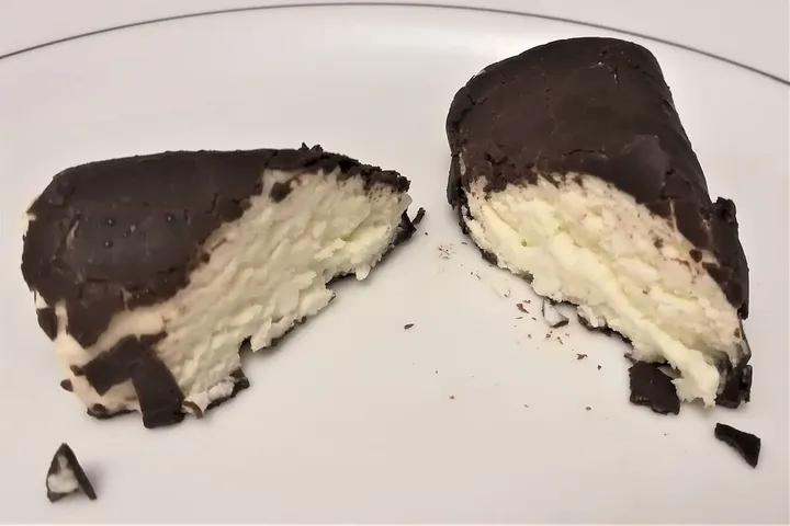 コフケ（チョコレートがけチーズバー）